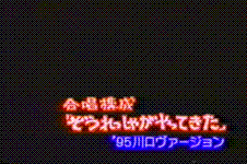 RRT[g